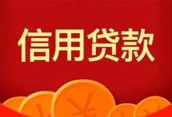 深圳急用钱空放贷款-深圳急用钱小额贷款地址-深圳急用钱私人借贷私借