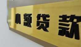 深圳急用钱私人借钱当天拿钱-深圳急用钱空放-深圳急用钱民间借贷无视黑白