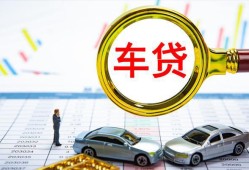 深圳急用钱私人24小时借钱-深圳急用钱身份证贷款在线-深圳急用钱民间私人借贷