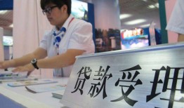 深圳急用钱空放私借民间借贷-深圳急用钱短借信贷-深圳急用钱身份证贷款