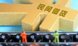深圳急用钱信用贷款-深圳急用钱正规小额贷款-深圳急用钱社保信用贷款