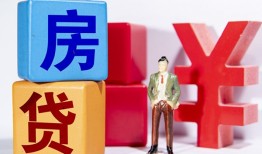 深圳急用钱民间借贷-深圳急用钱私借空放先息后本-深圳急用钱私人身份证借私借