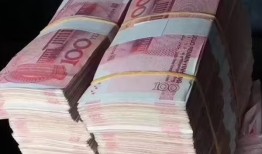 探讨民间借贷债务转移现象与影响