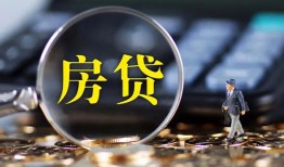深圳急用钱无抵押贷款-深圳急用钱民间短期私借借款-深圳急用钱私人贷款都有哪些