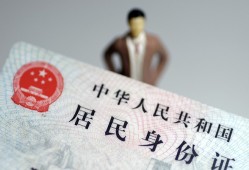 深圳急用钱信用贷款哪家好-深圳急用钱私人借贷款-深圳急用钱小额空放