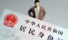 深圳急用钱信用贷款哪家好-深圳急用钱私人借贷款-深圳急用钱小额空放