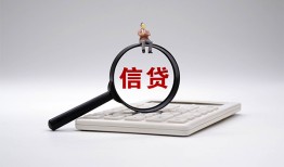 深圳急用钱私借空放不考察-深圳急用钱无抵押私借空放-深圳急用钱民间借贷