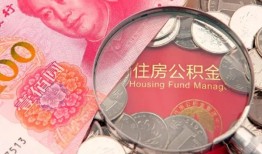 深圳急用钱小额空放-深圳急用钱民间私人借款-深圳急用钱信用贷款哪家好