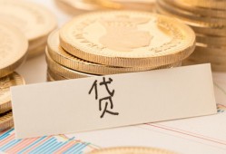深圳急用钱民间无抵押借钱-深圳急用钱个人小额贷款-深圳急用钱空放私借民间借贷
