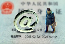 深圳急用钱哪里可以信用贷款-深圳急用钱小额贷款公司-深圳急用钱上门空放