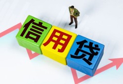深圳急用钱哪里可以借私借-深圳急用钱信用贷款办理-深圳急用钱民间私人借贷