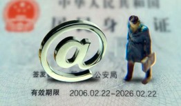 深圳急用钱个人贷款小额贷款-深圳急用钱小额贷款电话-深圳急用钱身份证借私借
