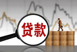 深圳急用钱私人借钱-深圳急用钱短借当天借钱-深圳急用钱私人借钱