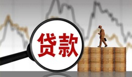 深圳急用钱正规个人借贷-深圳急用钱小额无抵押贷款-深圳急用钱身份证借私借