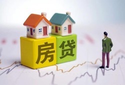 深圳急用钱全天候办理借款-深圳急用钱小额贷款不查征信-深圳急用钱24小时上门放款