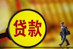 深圳急用钱个人借贷放款-深圳急用钱民间短借-深圳急用钱空放借钱