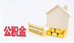 深圳急用钱小额个人借贷-深圳急用钱身份证小额贷款-深圳急用钱小额贷款当天放款