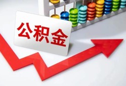 深圳急用钱小额空放-深圳急用钱贷款包过当天放款-深圳急用钱个人贷款