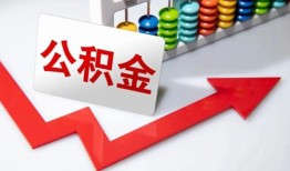 深圳急用钱个人小额贷款-深圳急用钱私人放款-深圳急用钱私人空放