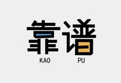 深圳急用钱身份证贷款-深圳急用钱小额无抵押贷款-深圳急用钱私借上门放款