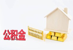 深圳急用钱贷款私借空放-深圳急用钱身份证贷款在线-深圳急用钱私借空放不考察
