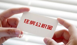 深圳急用钱私人空放联系方式-深圳急用钱私人24小时借钱-深圳急用钱民间短借