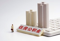 深圳急用钱哪里可以信用贷款-深圳急用钱个人空放联系方式-深圳急用钱大额短借