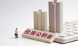 深圳急用钱哪里可以信用贷款-深圳急用钱个人空放联系方式-深圳急用钱大额短借