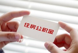 深圳急用钱短借公证-深圳急用钱民间短借-深圳急用钱做生意贷款