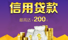 深圳急用钱哪有短借-深圳急用钱短借私人-深圳急用钱个人借钱