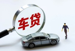 深圳急用钱身份证借私借-深圳急用钱贷款银行-深圳急用钱身份证小额贷款