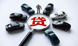 深圳急用钱短借公证-深圳急用钱空放个人借钱-深圳急用钱私借贷款