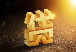 深圳急用钱短拆垫资-深圳急用钱私人身份证贷款-深圳急用钱信用贷款办理