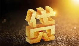 深圳急用钱短拆垫资-深圳急用钱私人身份证贷款-深圳急用钱信用贷款办理