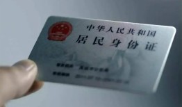 深圳急用钱个人放空借贷-深圳急用钱短借-深圳急用钱无抵押信用贷款