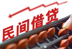 深圳急用钱短拆短借-深圳急用钱有没有私人放款的-深圳急用钱私借空放不考察
