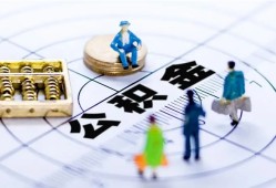 深圳急用钱短借公证-深圳急用钱私人空放联系方式-深圳急用钱本地私借