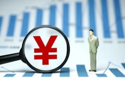 深圳急用钱资金短借-深圳急用钱身份证贷款电话-深圳急用钱私人空放