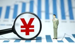 深圳急用钱个人无抵押贷款-深圳急用钱做生意贷款-深圳急用钱资金短借
