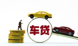 深圳急用钱个人正规借贷-深圳急用钱短期空放小额贷款-深圳急用钱用身份证借私借