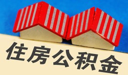 深圳急用钱抵押短借-深圳急用钱信用贷款办理-深圳急用钱民间借贷