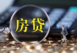 深圳急用钱应急贷款-深圳急用钱小额空放-深圳急用钱短借私人