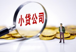 深圳急用钱民间大额借贷-深圳急用钱私借空放-深圳急用钱私人上门借贷