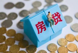 深圳急用钱借私借-深圳急用钱个人短借-深圳急用钱民间无抵押借钱