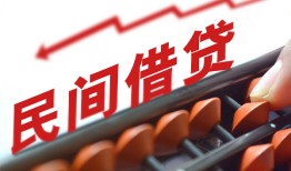 深圳急用钱小额贷款空放-深圳急用钱个人贷款联系电话-深圳急用钱小额贷款空放