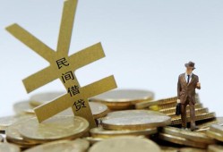 深圳急用钱哪里有小额贷款-深圳急用钱私借空放不考察-深圳急用钱短借私借空放