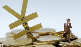 深圳急用钱哪里有小额贷款-深圳急用钱私借空放不考察-深圳急用钱短借私借空放