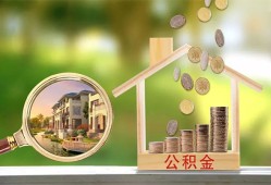 深圳急用钱上门空放-深圳急用钱私人借钱-深圳急用钱民间小额借贷