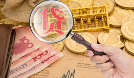 深圳急用钱身份证小额贷款-深圳急用钱私人贷款联系电话-深圳急用钱借钱找谁