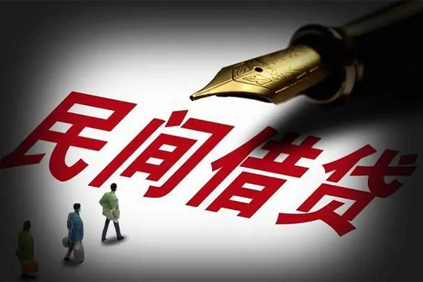 深圳急用钱个人放贷